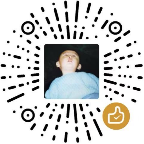 微信赞赏二维码